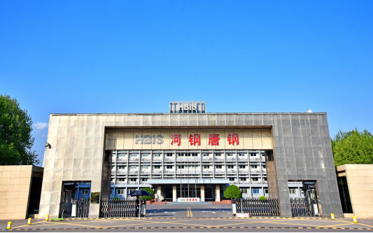 水城河北唐山钢铁集团